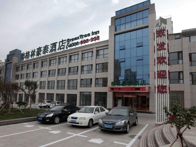 Greentree Inn Shandong North Weihai Stationnorth International Bathing Beach Business Hotel Exterior photo